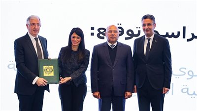 اتفاق جديد بين مصر والمؤسسة الإسلامية لتمويل التجارة لتعزيز الأمن الغذائي وتوسيع دعم القطاع الخاص
