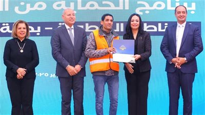 إنجازات كبرى في مكافحة الإدمان... وزيرة التضامن تعلن نتائج برنامج الحماية من المخدرات بالمناطق المطورة بحضور محافظ القاهرة