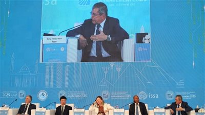 القاهرة تختتم فعاليات المؤتمر الدولي للإدارة والابتكار في الضمان الاجتماعي بمشاركة عالمية لتعزيز الحلول المبتكرة وتطوير أنظمة التأمين الاجتماعي