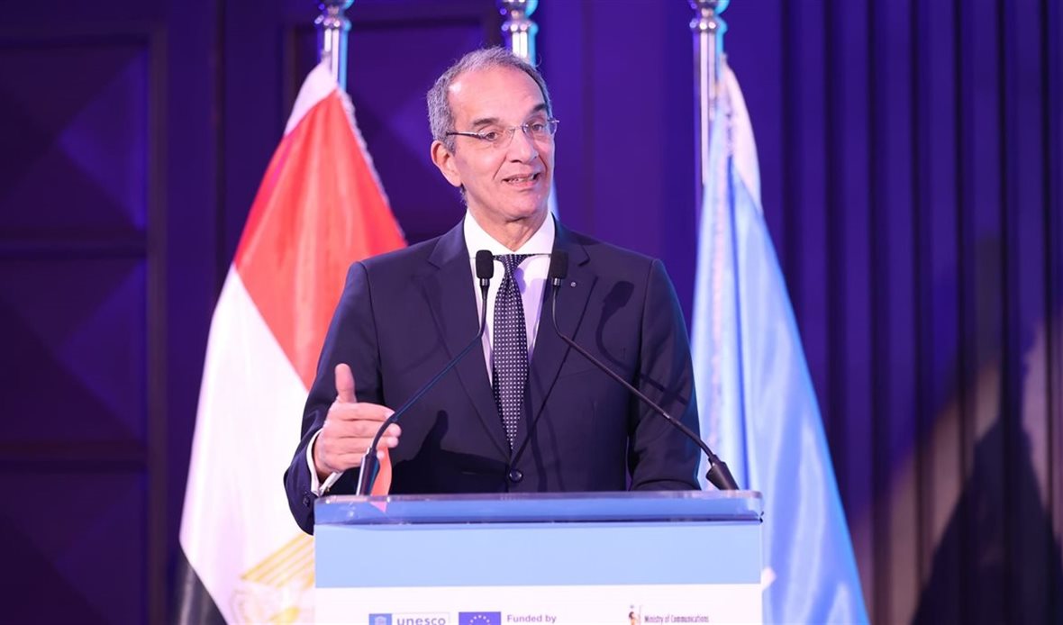 المصدر صفحة رئاسة