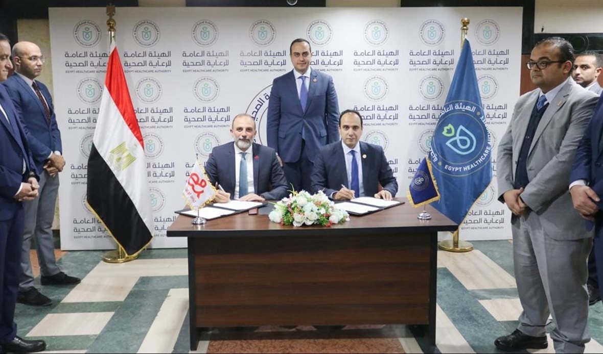 المصدر صفحة رئاسة