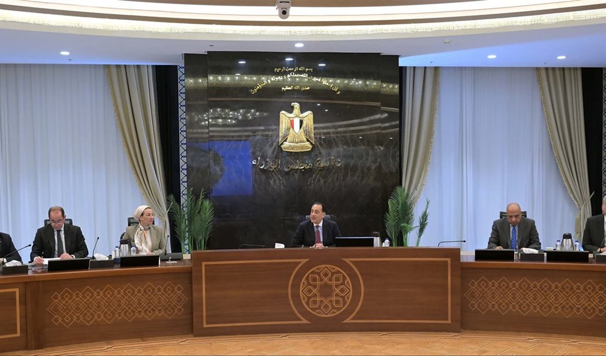 المصدر صفحة رئاسة