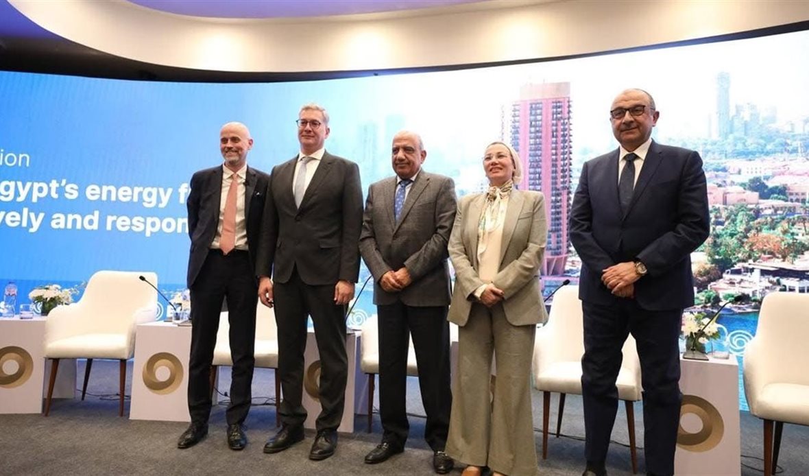 مؤتمر إيجبس 2025