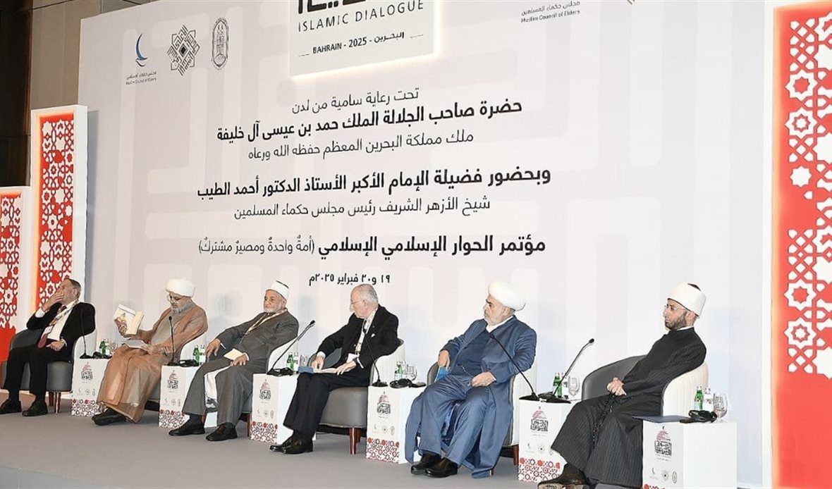المصدر صفحة رئاسة