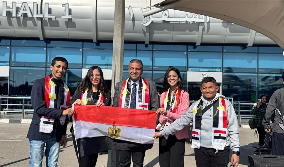 المصدر صفحة رئاسة