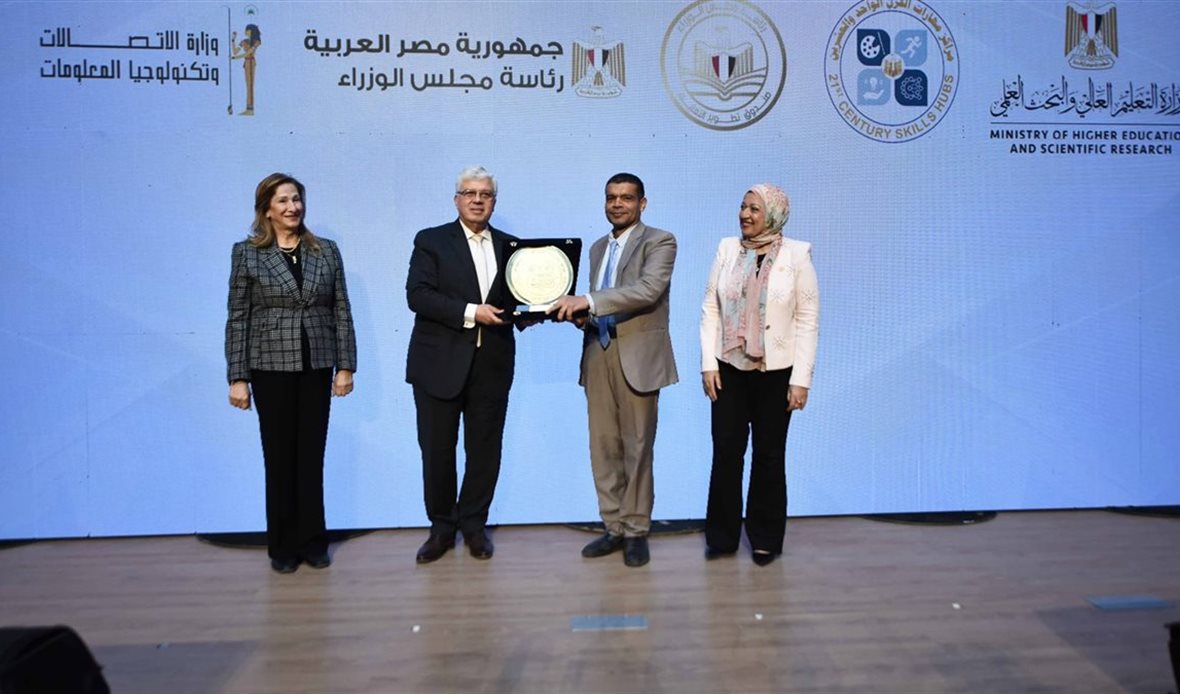 المصدر صفحة رئاسة