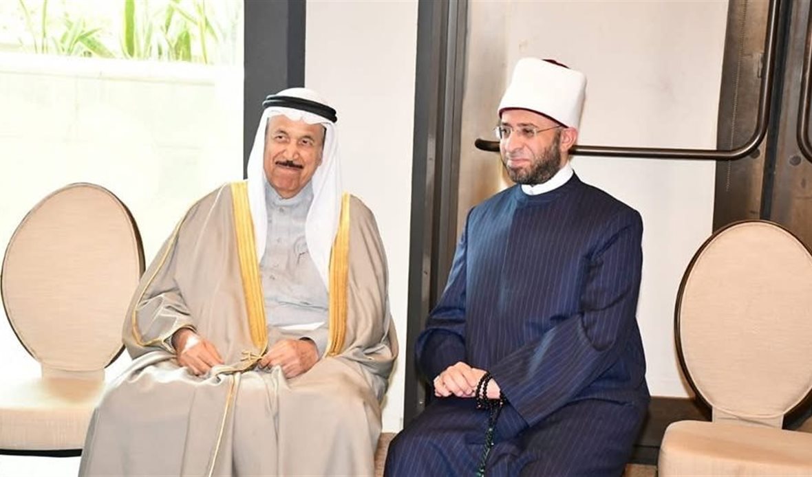مؤتمر “الحوار الإسلامي