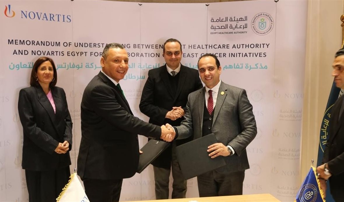 المصدر صفحة رئاسة