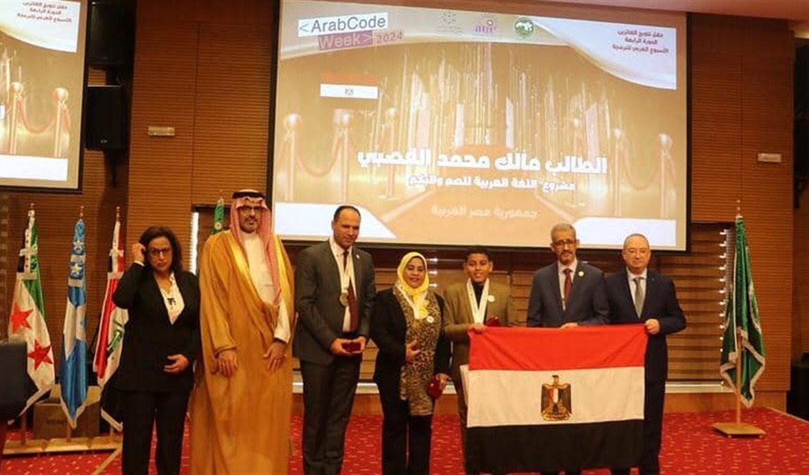 المصدر صفحة رئاسة