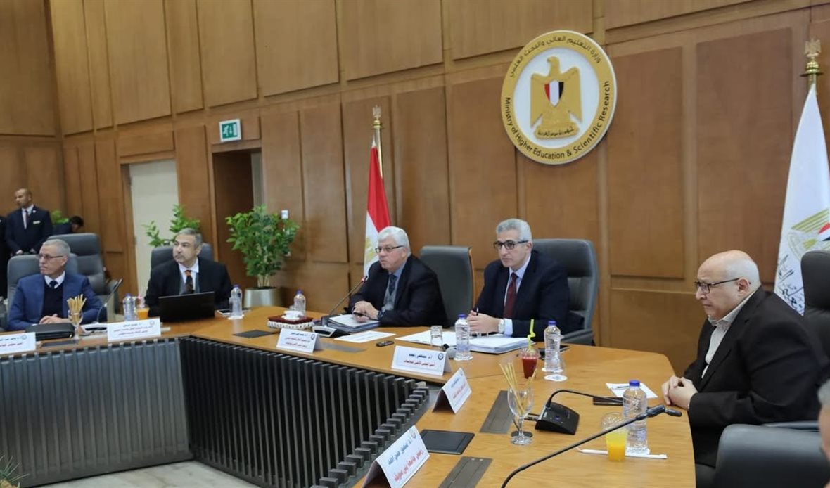 المجلس الأعلى للجامعات