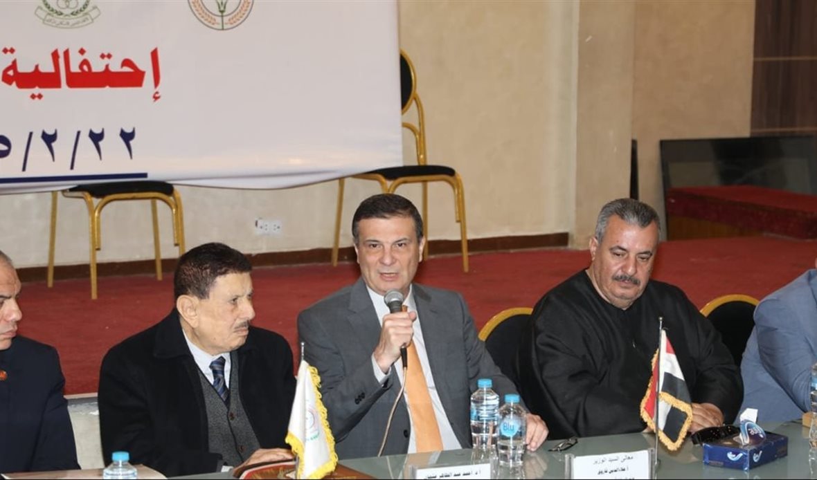 المصدر صفحة رئاسة