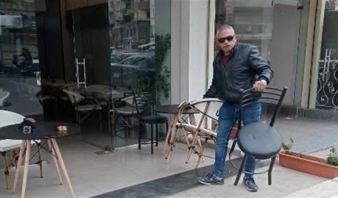إزالة الإشغالات والتعديات