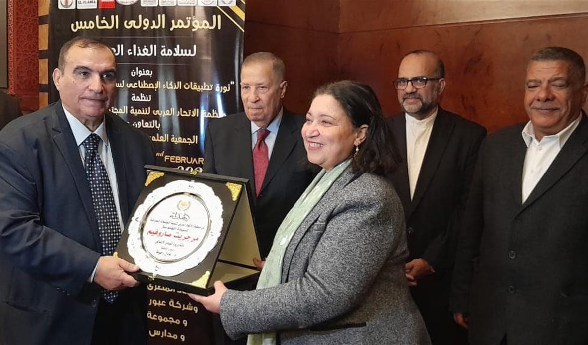 المصدر صفحة رئاسة
