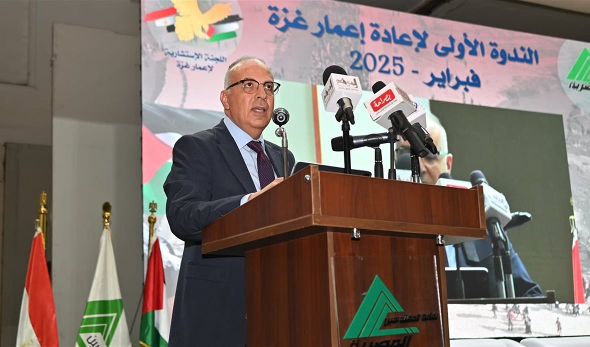 المصدر صفحة رئاسة