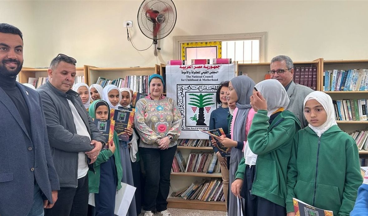 المصدر صفحة رئاسة