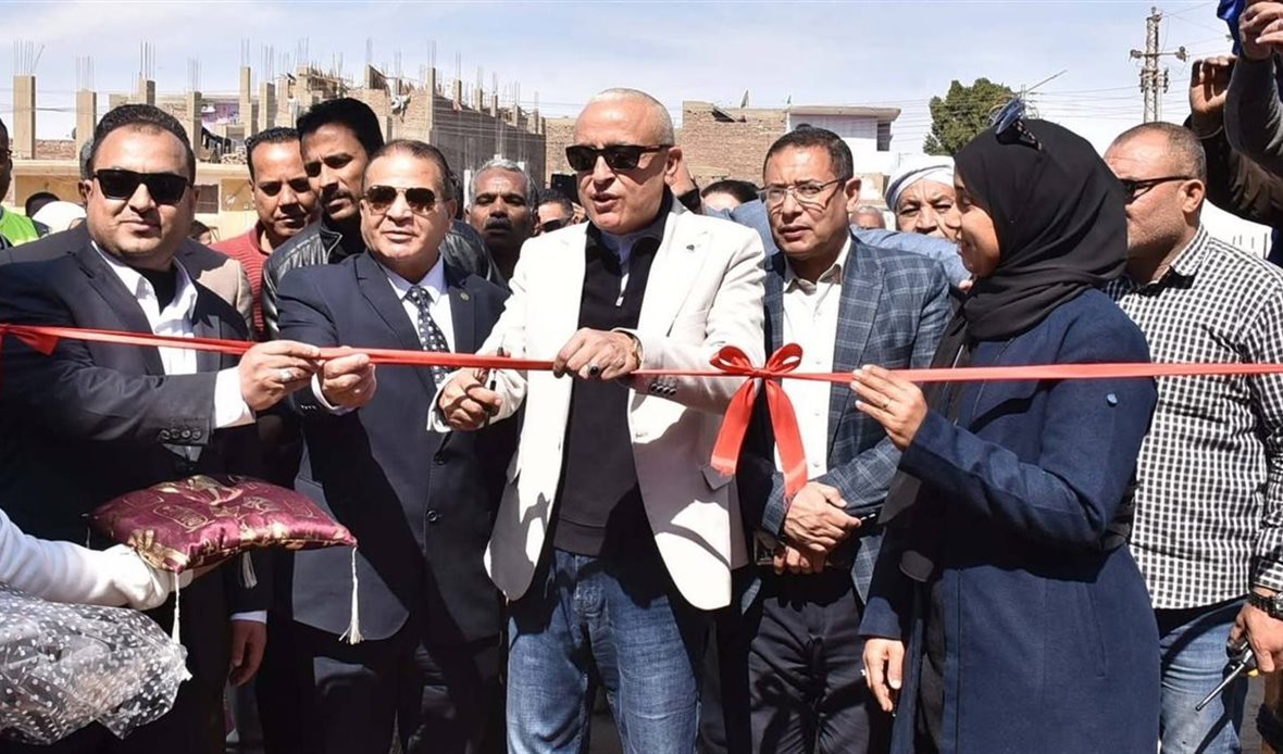 محافظ الأقصر يفتتح