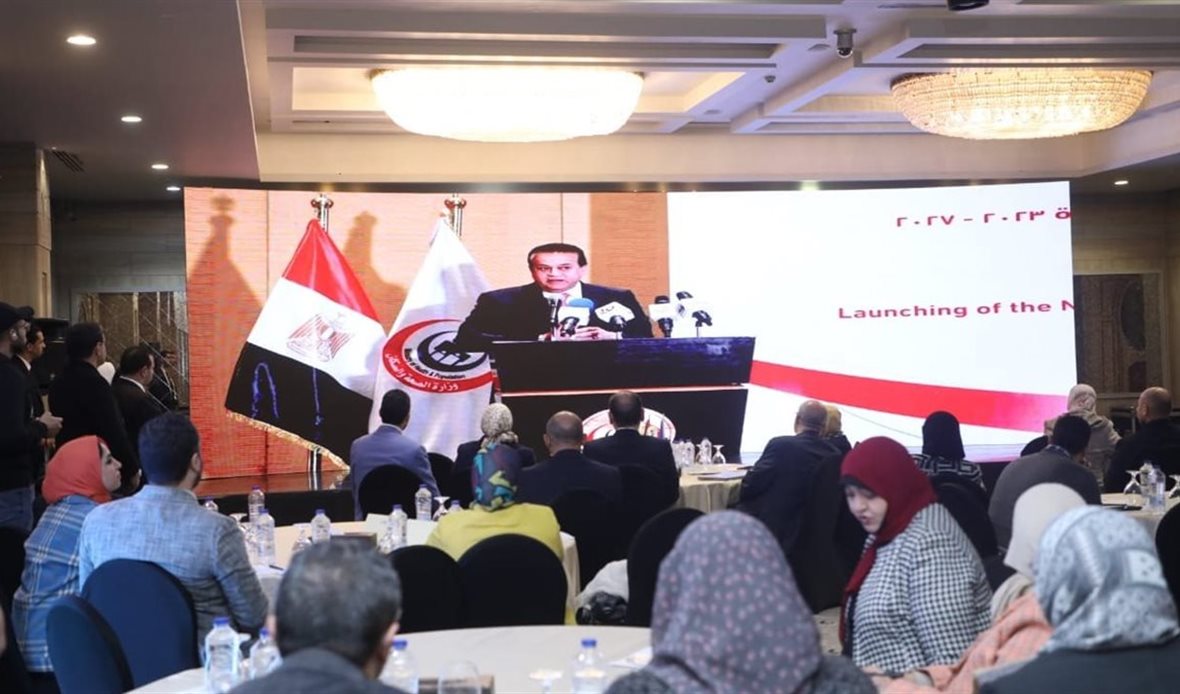 المصدر صفحة رئاسة
