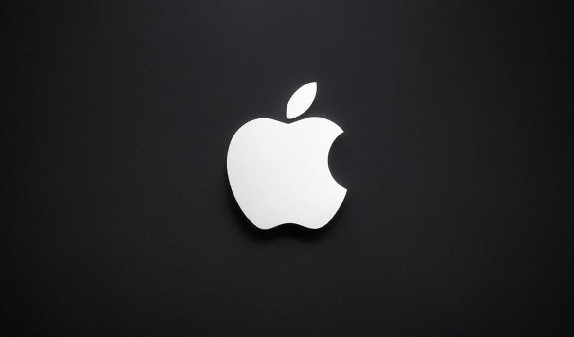 أبل - Apple