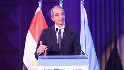 إطلاق فعاليات تقييم جاهزية مصر للذكاء الاصطناعي المسؤول بالتعاون مع اليونسكو لدعم التحول الرقمي وتعزيز الأطر التشريعية والتكنولوجية