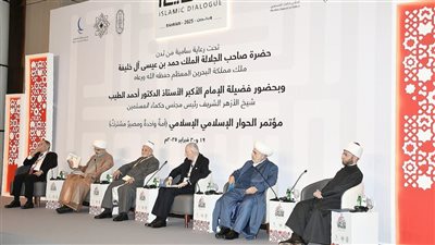 وزير الأوقاف خلال مؤتمر 