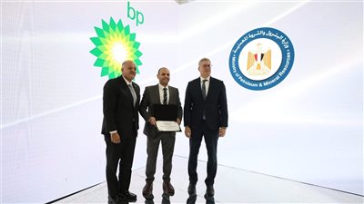 في مؤتمر 