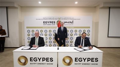 مشروع بيئي رائد: تعاون مصري ألماني لاسترجاع ثاني أكسيد الكربون وخفض الانبعاثات الكربونية في مصانع موبكو