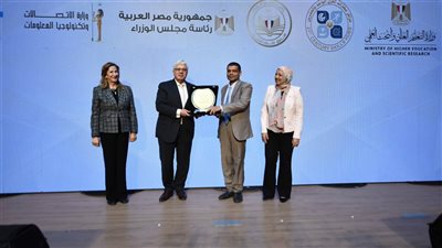 وزير التعليم العالي يشهد إطلاق مبادرة 