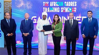 مصر تختتم فعاليات الدورة التدريبية الرابعة للكوادر الأفريقية في إدارة الأزمات والطوارئ لتعزيز التعاون وبناء القدرات القارية