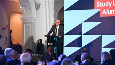 وزير الموارد المائية والري يكرم خريجي المملكة المتحدة: دعم البحث العلمي وتحقيق التنمية المستدامة