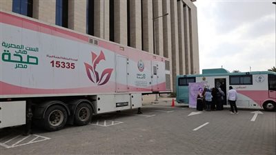 مبادرة رئيس الجمهورية لدعم صحة المرأة تستقبل أكثر من 57 مليون زيارة منذ انطلاقها
