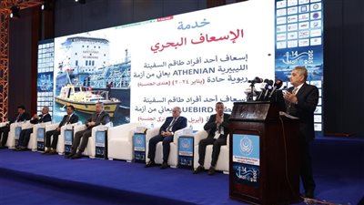 قناة السويس تعزز موقعها الاستراتيجي: 47 سفينة تعود لعبور القناة بدلاً من رأس الرجاء الصالح وتوسعات جديدة لتعزيز سلاسل الإمداد العالمية
