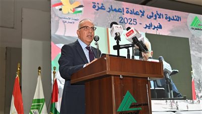 خلال ندوة نقابة المهندسين: مصر تؤكد التزامها بإعادة إعمار غزة ورفض تهجير الفلسطينيين من أرضهم