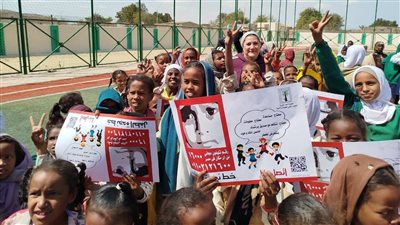 زيارة تاريخية من المجلس القومي للطفولة إلى حلايب وأبو رماد لتعزيز حقوق الأطفال في المدن الحدودية