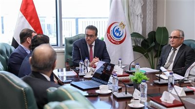 وزارة الصحة تستعرض آفاق الشراكة مع 