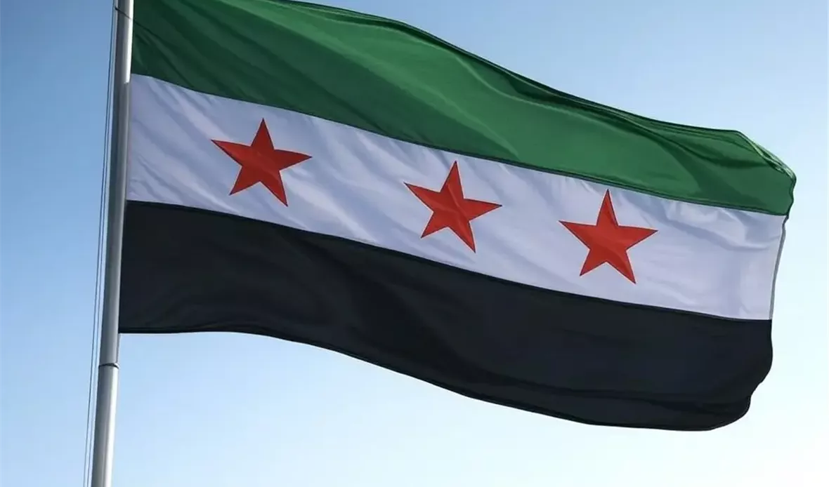 علم سوريا