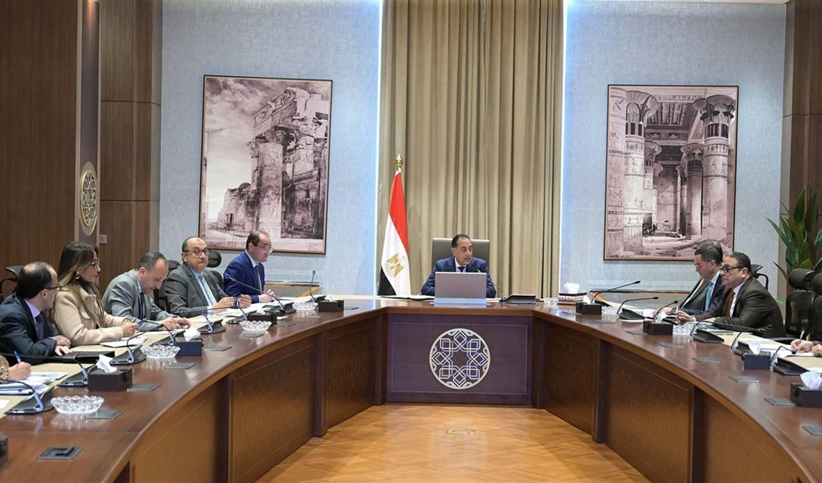 المصدر صفحة رئاسة