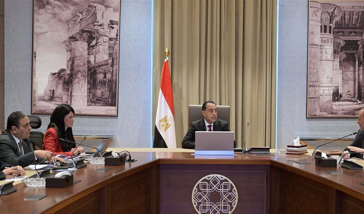 المصدر صفحة رئاسة