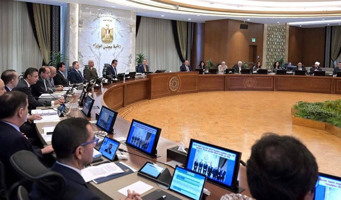 المصدر صفحة رئاسة
