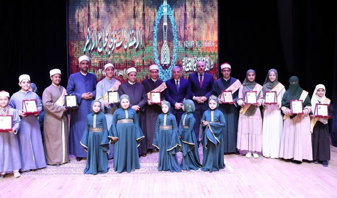 الاحتفال بمرور أكثر