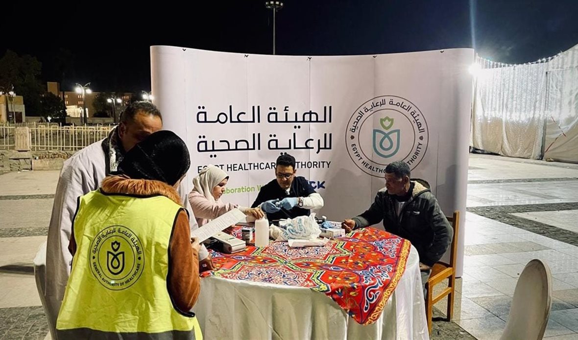 حملة «رمضان بصحة