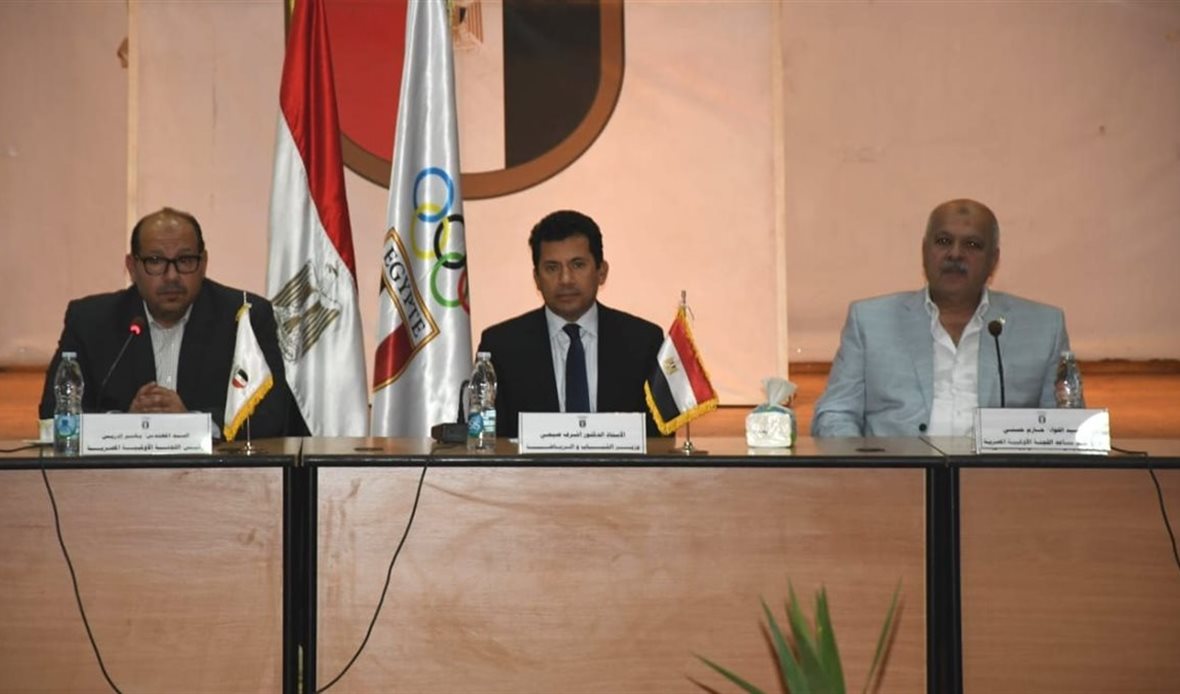تطوير شامل للرياضة