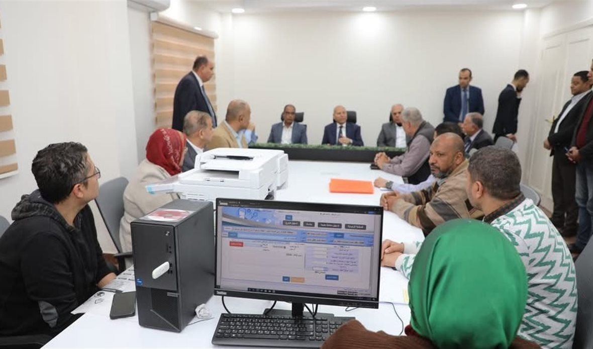 تقنين أوضاع المستثمرين