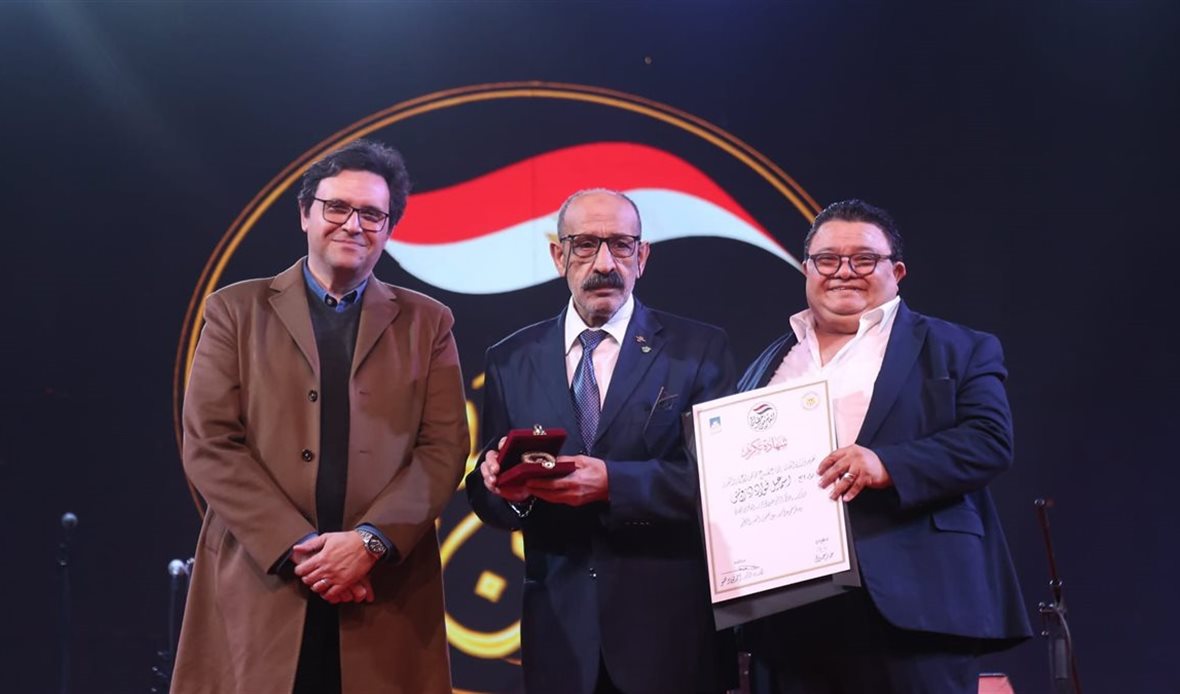 وزارة الثقافة تحتفل