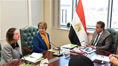 وزارة الصحة تبحث مع مجلس السكان الدولي بنيويورك آليات دعم الأسرة والتوسع في العيادات المتنقلة