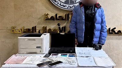 ضبط شخص بتهمة تزوير المحررات الرسمية وتقليد الأختام الحكومية بالجيزة