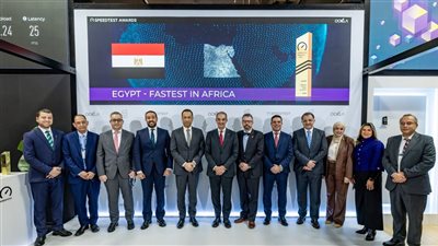 مصر تحافظ على ريادتها الرقمية: جائزة أسرع إنترنت ثابت في إفريقيا واستثمارات عالمية جديدة في التكنولوجيا