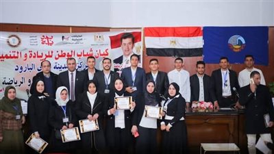 وزارة الشباب والرياضة تكثف تنفيذ الأنشطة الرمضانية لتعزيز المشاركة المجتمعية