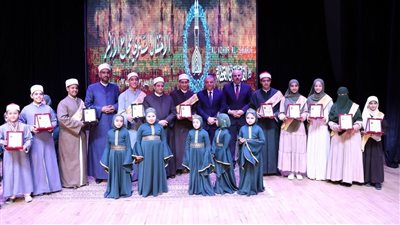محافظة الإسماعيلية تحتفي بمرور أكثر من ألف عام على تأسيس الجامع الأزهر في احتفالية كبرى تجمع قيادات الأزهر والكنيسة والمسؤولين