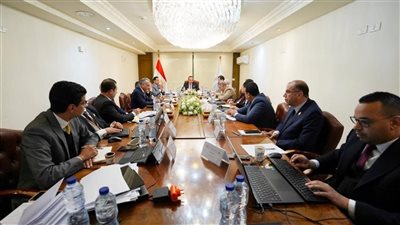 مجلس إدارة هيئة الرعاية الصحية يعتمد قرارات لدعم العاملين، ويعزز التعاون الدولي، ويطلق مشروعات جديدة لتطوير الخدمات الصحية وتعزيز الاستثمار في الكوادر البشرية