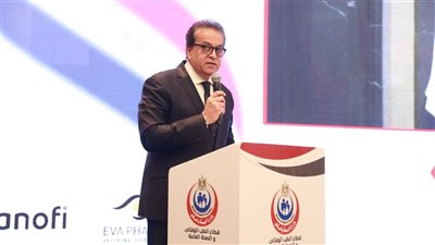 دعم القيادة السياسية لتعزيز جهود مكافحة العدوى ومقاومة مضادات الميكروبات لضمان صحة المواطنين وتحقيق رؤية مصر 2030
